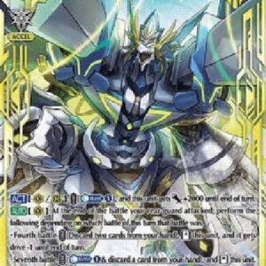 Cardfight!! Vanguard D-Blue Wave Dragon, Tetra-drive Dragon [V Format] (V.3 - Secret Rare)