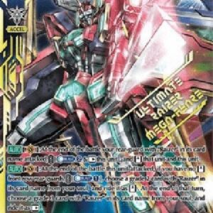 Cardfight!! Vanguard D-Ultimate Raizer Mega-flare [V Format] (V.3 - Secret Rare)