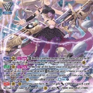 Cardfight!! Vanguard D-Steam Maiden, Elul [V Format] (V.2 - Special Parallel)