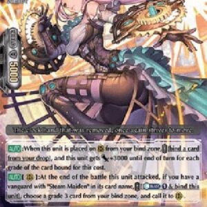 Cardfight!! Vanguard D-Steam Maiden, Alul [V Format]