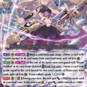Cardfight!! Vanguard D-Steam Maiden, Elul [V Format] (V.1 - Triple Rare)