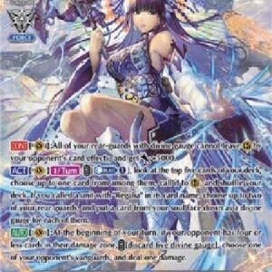 Cardfight!! Vanguard D-Regalia of Blessed Love, Freyg [V Format] (V.2 - Special Parallel)