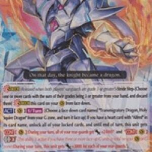 Cardfight!! Vanguard G-Transmigratory Dragon, Holy Squire Dragon [G Format] (V.2 - Triple Rare)