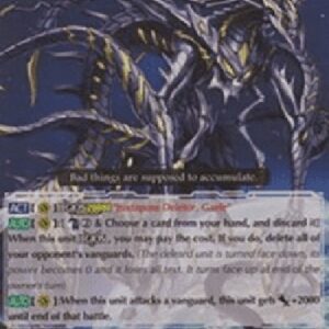 Cardfight!! Vanguard G-Juxtapose Deletor, Zaele [G Format]