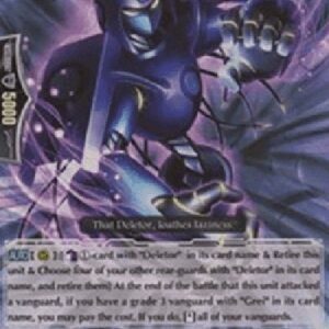 Cardfight!! Vanguard G-Lie-down Deletor, Given [G Format] (V.2 - Double Rare)