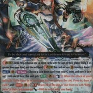 Cardfight!! Vanguard G-Excite Battle Sister, Miroir [G Format] (V.2 - Double Rare)