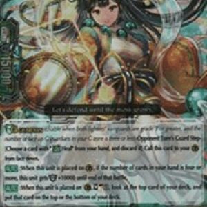 Cardfight!! Vanguard G-Sun of Eternity, Amaterasu [G Format] (V.2 - Triple Rare)