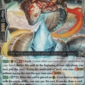 Cardfight!! Vanguard G-Precious Ophidian [G Format]