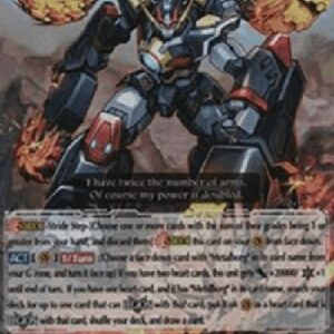 Cardfight!! Vanguard G-Hyper Metalborg, Guilt Digger [G Format] (V.2 - Double Rare)