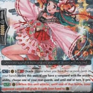 Cardfight!! Vanguard G-Bell-ringing Miko, Ouka [G Format]