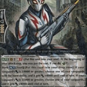 Cardfight!! Vanguard G-Enigman Blanc [G Format] (V.2 - Rare)