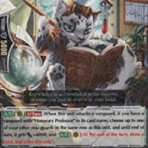 Cardfight!! Vanguard G-Treatise Panther [G Format]