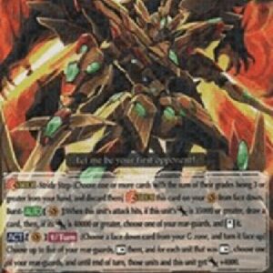 Cardfight!! Vanguard G-Super Cosmic Hero, X-lead [G Format]