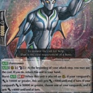Cardfight!! Vanguard G-Enigman Zephyr [G Format] (V.2 - Rare)