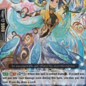 Cardfight!! Vanguard G-Astroger, Miss Haze [G Format]