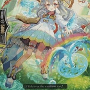 Cardfight!! Vanguard G-Aqua Witch, NeNe [G Format]