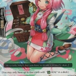 Cardfight!! Vanguard G-Medicinal Miko, Yakushiji [G Format]