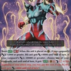 Cardfight!! Vanguard G-Enigman Megacurrent [G Format]