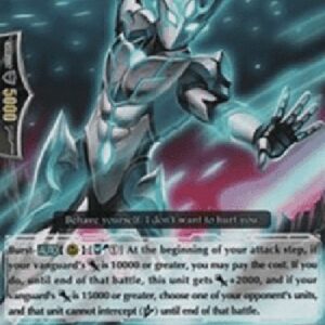 Cardfight!! Vanguard G-Enigman Sirocco [G Format]