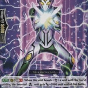 Cardfight!! Vanguard G-Enigman Swirl [G Format]