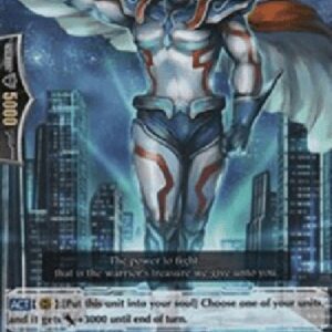 Cardfight!! Vanguard G-Enigman Mistral [G Format]