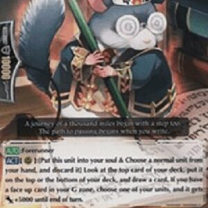 Cardfight!! Vanguard G-Specs Chinchilla [G Format]