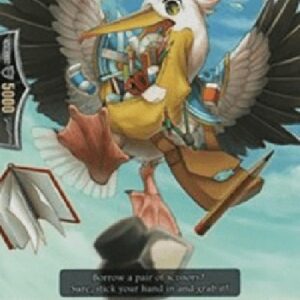 Cardfight!! Vanguard G-Pen Case Pelican [G Format]