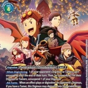 Digimon Imperialdramon: Dragon Mode (-028) (V.2)