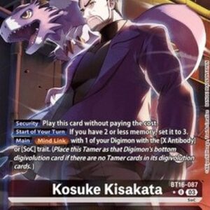 Digimon Kosuke Kisakata (-087) (V.2)