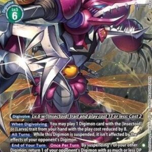 Digimon TyrantKabuterimon (-048) (V.2)