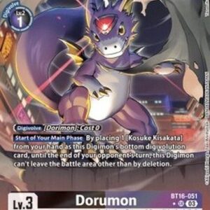 Digimon Dorumon (-051) (V.2)