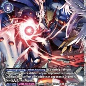 Digimon MaloMyotismon (-081) (V.2)