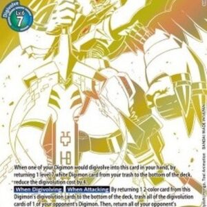 Digimon Imperialdramon Paladin Mode