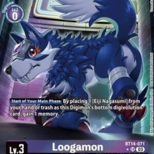 Digimon Loogamon (-071) (V.2)
