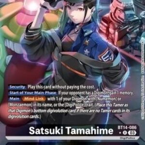 Digimon Satsuki Tamahime (-086) (V.2)