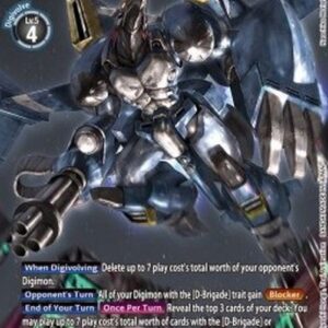 Digimon Brigadramon (-068) (V.2)