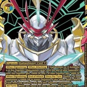 Digimon Gallantmon (X Antibody) (-073) (V.3)