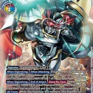Digimon Gallantmon (X Antibody) (-073) (V.2)