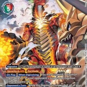 Digimon Dinomon (-016) (V.2)