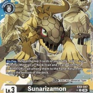 Digimon Sunarizamon (-047) (V.2)