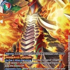 Digimon Dinomon (-016) (V.1)