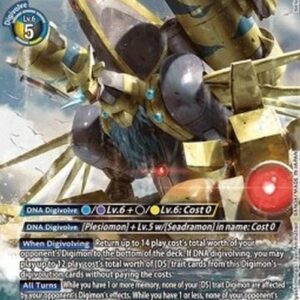Digimon Aegisdramon (-029) (V.2)