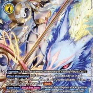 Digimon Sakuyamon (X Antibody) (-037) (V.1)