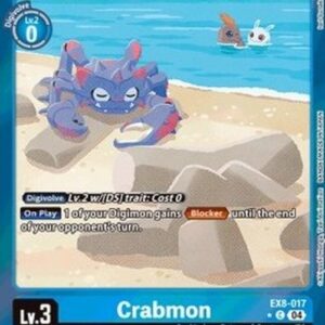 Digimon Crabmon (-017) (V.2)