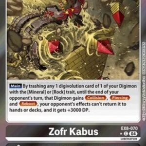 Digimon Zofr Kabus (-070) (V.2)