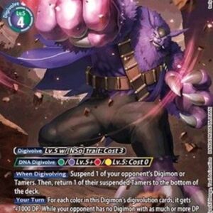 Digimon Callismon (-045) (V.2)