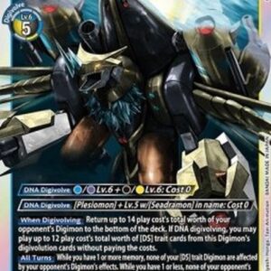 Digimon Aegisdramon (-029) (V.1)
