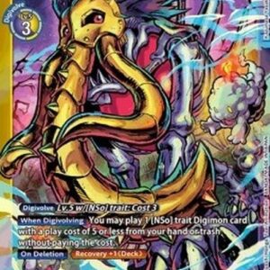 Digimon SkullMammothmon (-036) (V.2)