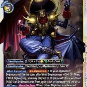 Digimon Boltboutamon (-064) (V.1)