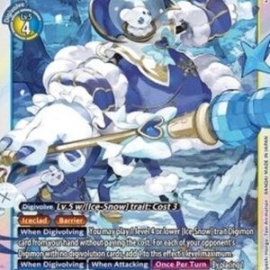 Digimon Skadimon (-028) (V.1)